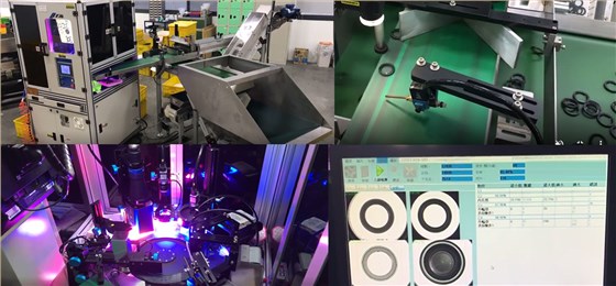 光學(xué)篩查儀 光學(xué)篩查儀