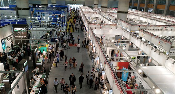 廣交會(huì) 廣交會(huì)