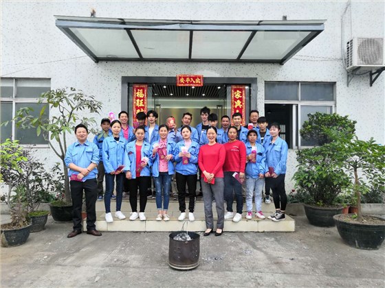 涌永硅橡膠開(kāi)工大吉