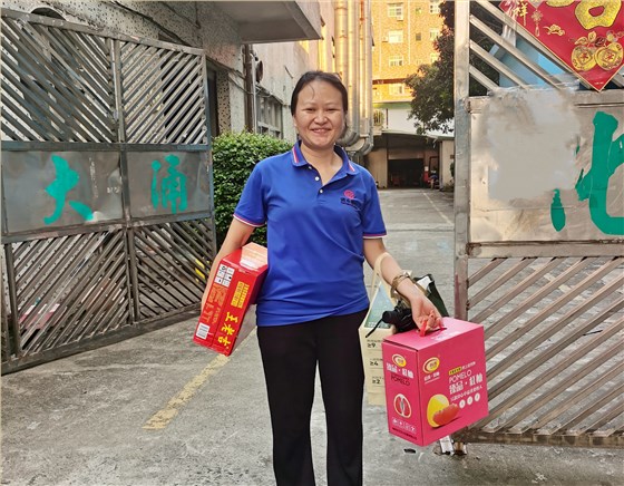 8a1c718dfb22d11ba61220157285a28c