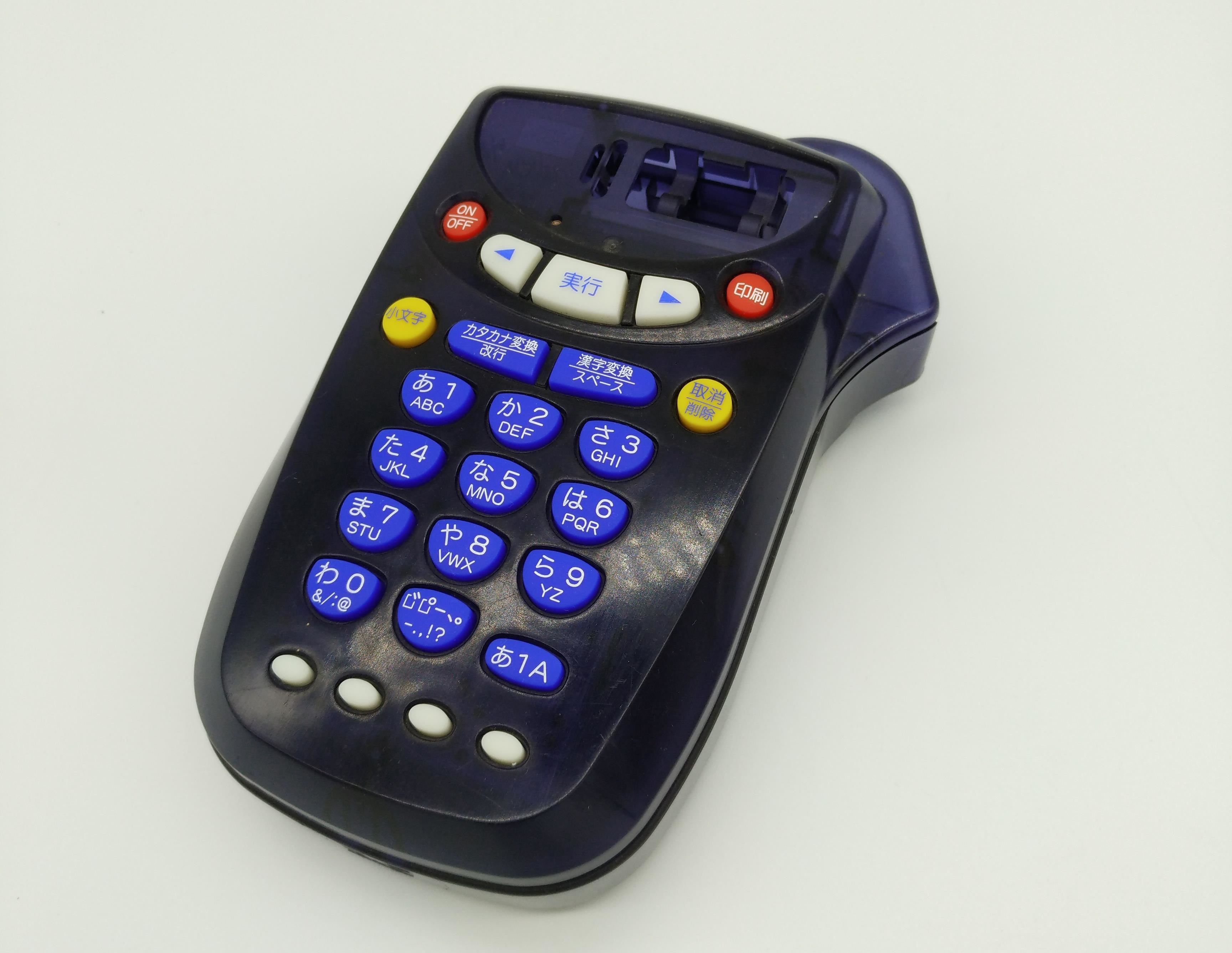 硅橡膠制品&mdash;按鍵