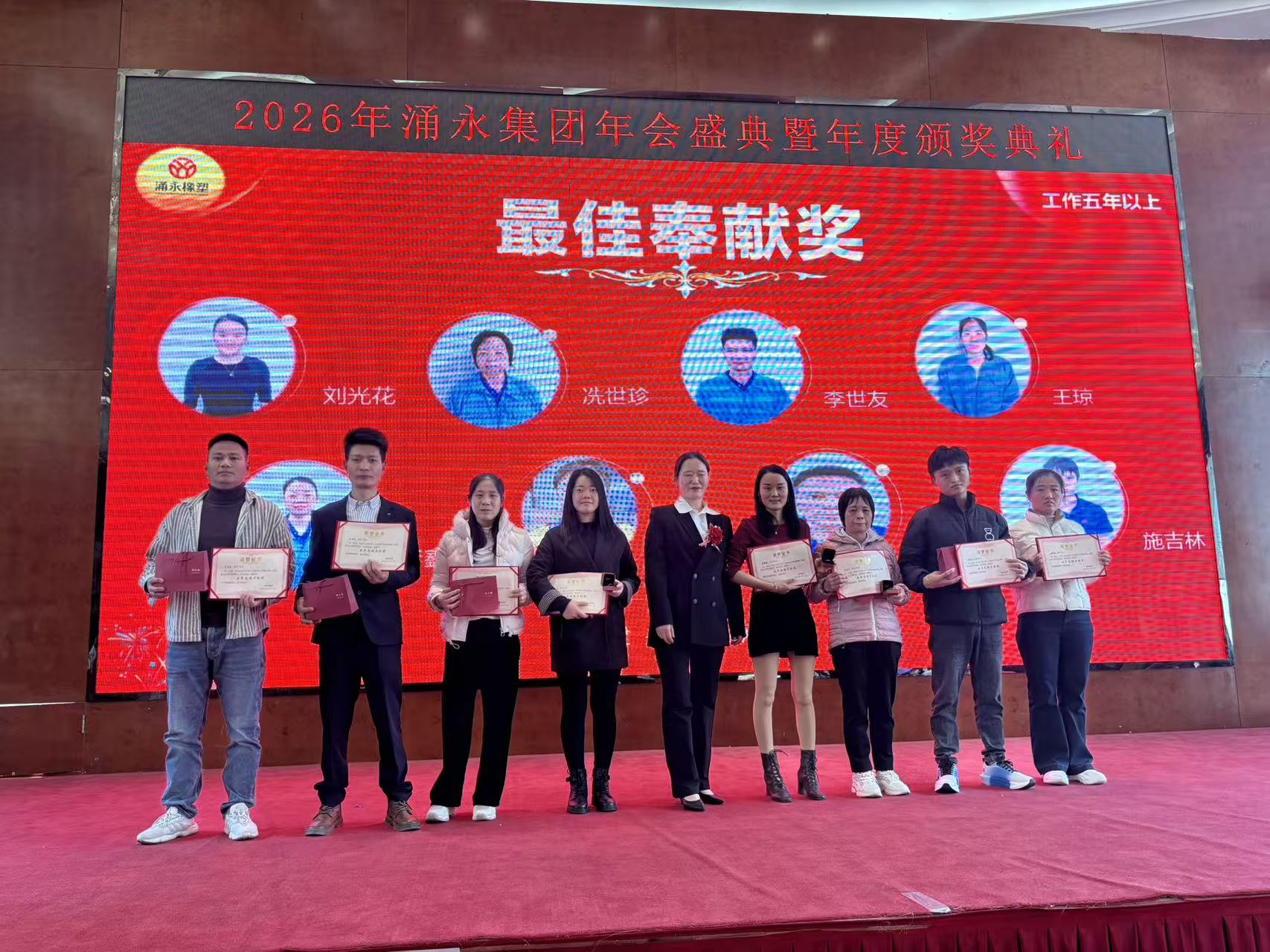 7dacd91fba0270e474e475b19ff890e8