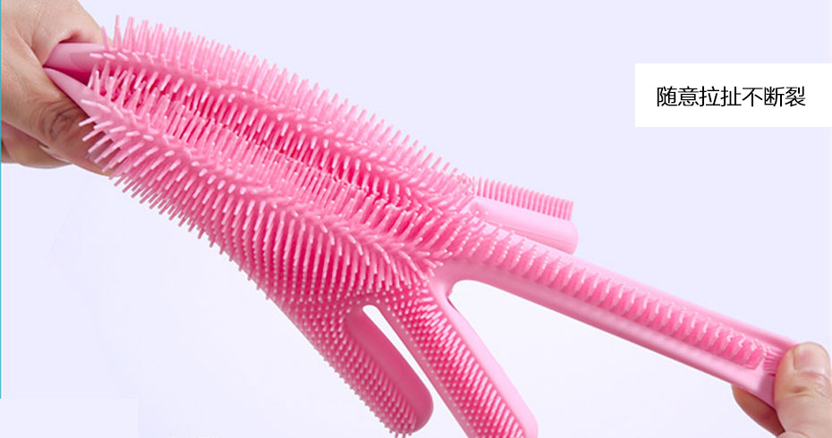 特點(diǎn)-不斷裂-5 特點(diǎn)-不斷裂-5