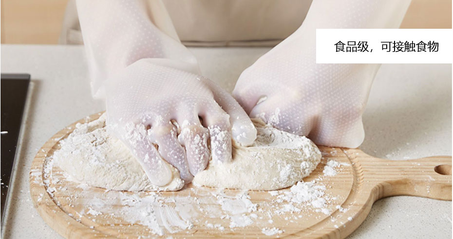 特點-雙面使用-2 特點-雙面使用-2